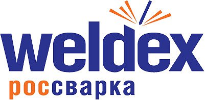 ПРИГЛАШАЕМ ПОСЕТИТЬ НАШ СТЕНД НА WELDEX/РОССВАРКА 2019
